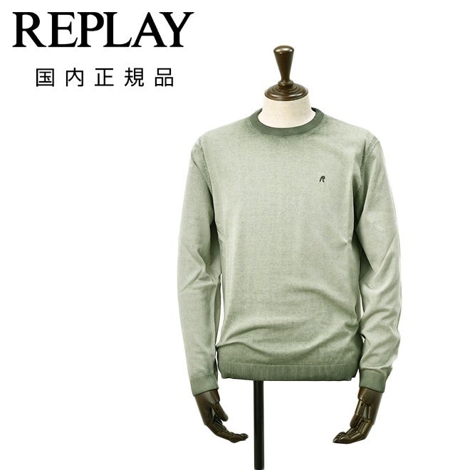 【ポイント8倍7/119:59まで】リプレイREPLAYサマーニットメンズUK4705ソフトコットンオリーブハイゲージグラデーションレギュラーフィット国内正規品でらでら公式ブランド