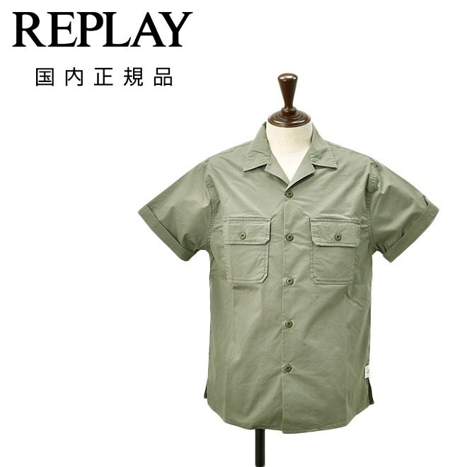 リプレイREPLAYサファリシャツメンズM4116半袖シャツオリーブグレーコットンポリオープンカラーシャツボックスシルエット国内正規品でらでら公式ブランド