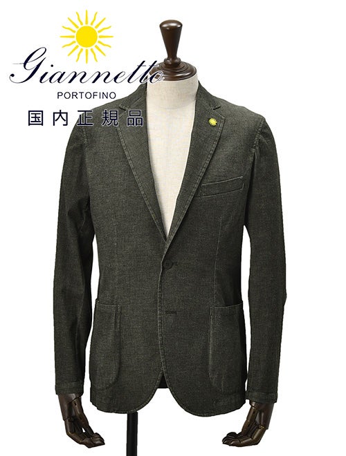 【preSALE!20%off】ジャンネットGIANNETTOシャツジャケットメンズ薄手シャンブレー生地CORALLOコラッロシリーズシングル2つ釦コットンストレッチブラックウォッシュラペルピン背抜き仕様イタリア製国内正規品でらでら公式ブランド