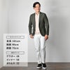 【preSALE!20%off】ジャンネットGIANNETTOシャツジャケットメンズ薄手シャンブレー生地CORALLOコラッロシリーズシングル2つ釦コットンストレッチブラックウォッシュラペルピン背抜き仕様イタリア製国内正規品でらでら公式ブランド