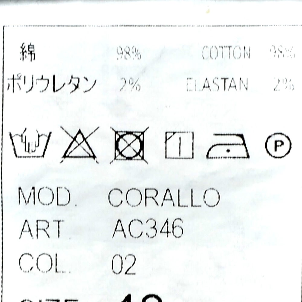 【preSALE!20%off】ジャンネットGIANNETTOシャツジャケットメンズ薄手シャンブレー生地CORALLOコラッロシリーズシングル2つ釦コットンストレッチブラックウォッシュラペルピン背抜き仕様イタリア製国内正規品でらでら公式ブランド
