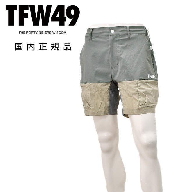 TFW49ティーエフダブリューフォーティーナインカーゴショーツメンズ半袖切り替えデザイングレー×ベージュポリエステル吸水速乾接触冷感UVカット国内正規品でらでら公式ブランド