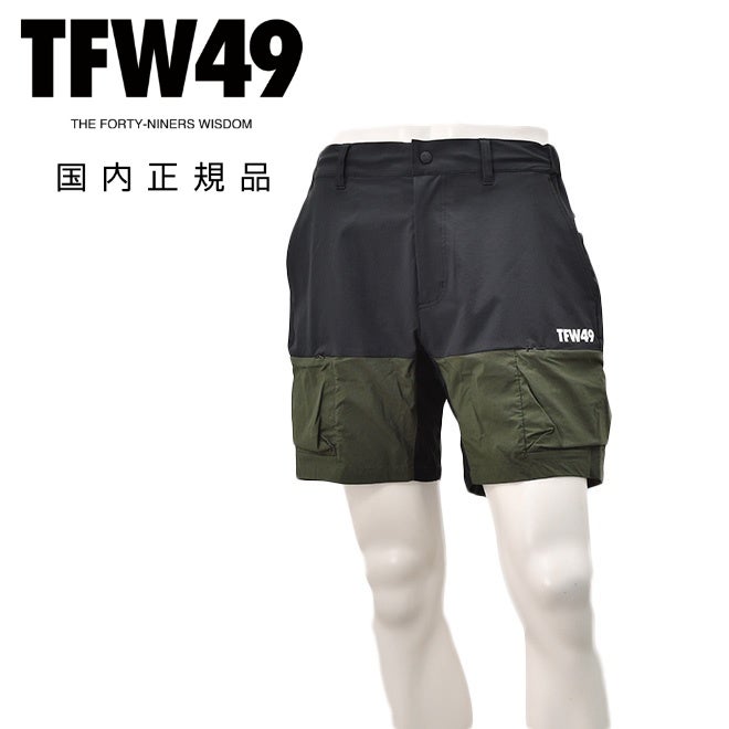 TFW49ティーエフダブリューフォーティーナインカーゴショーツメンズ半袖切り替えデザインブラック×カーキポリエステル吸水速乾接触冷感UVカット国内正規品でらでら公式ブランド