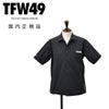 TFW49ティーエフダブリューフォーティーナインコーチシャツメンズ半袖切り替えデザインブラック×カーキポリエステル吸水速乾接触冷感UVカット国内正規品でらでら公式ブランド