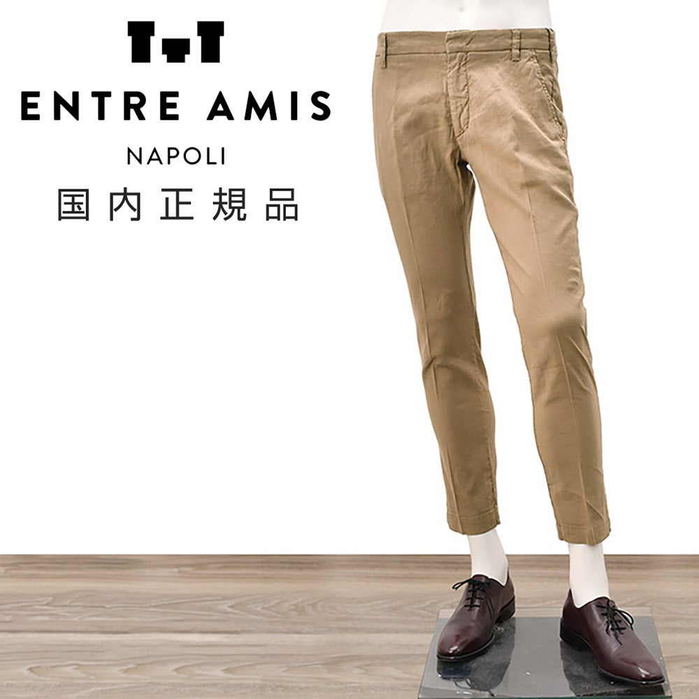 アントレアミENTREAMIS微ストレッチパンツメンズ8188モデルリネンコットンブラウンクロップド丈スリムテーパード薄手国内正規品でらでら公式ブランド