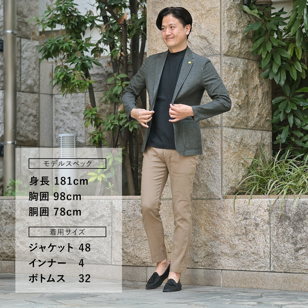 アントレアミENTREAMIS微ストレッチパンツメンズ8188モデルリネンコットンブラウンクロップド丈スリムテーパード薄手国内正規品でらでら公式ブランド