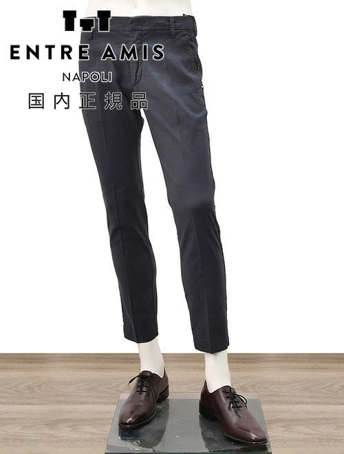 ENTRE AMIS アントレ アミ | 公式通販 Octet オクテット | メンズ