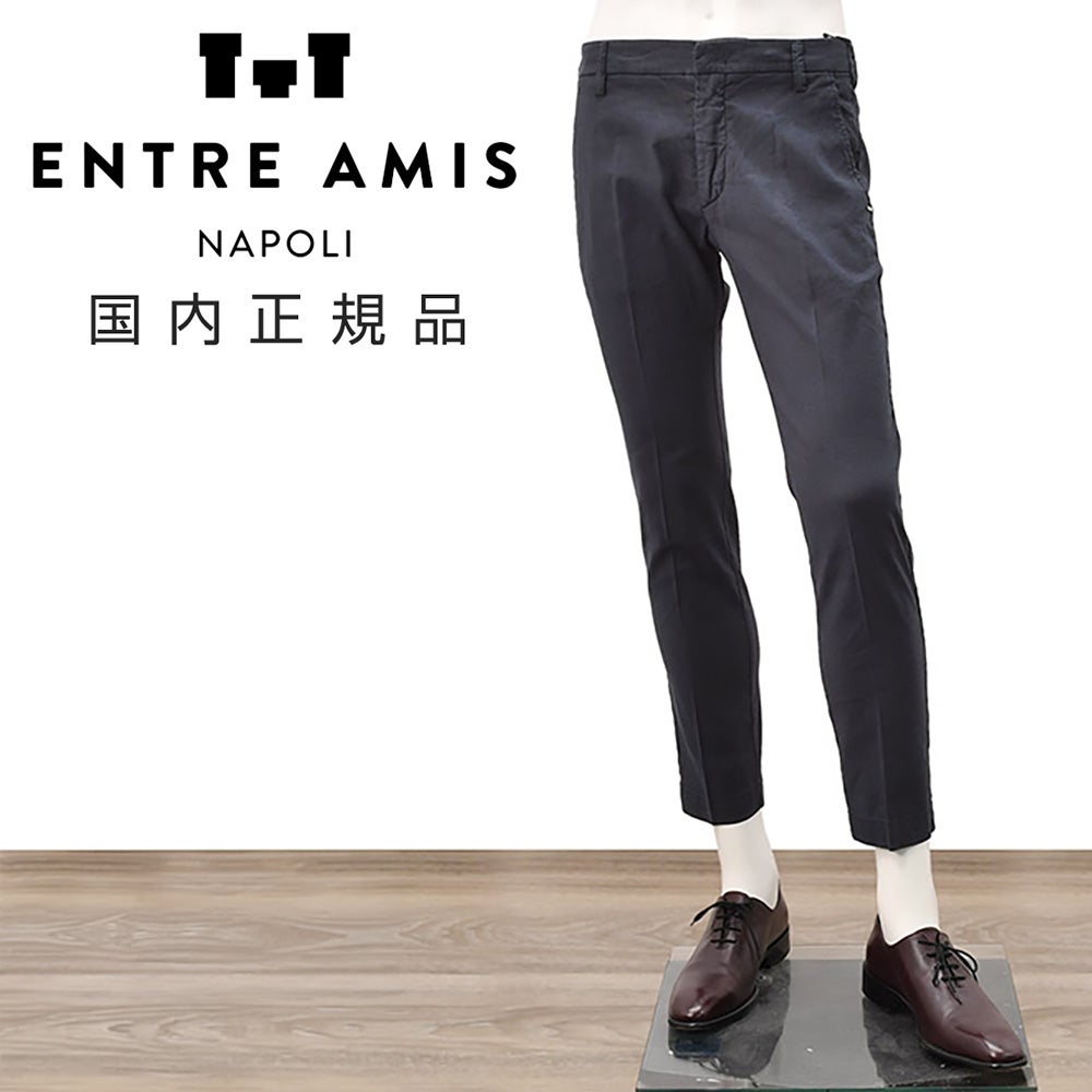 アントレアミENTREAMIS微ストレッチパンツメンズ8188モデルリネンコットンネイビー紺クロップド丈スリムテーパード薄手国内正規品でらでら公式ブランド