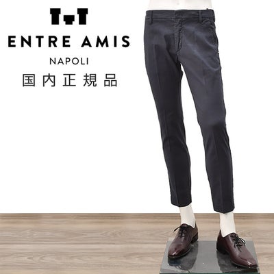 アントレアミENTREAMIS微ストレッチパンツメンズ8188モデルリネンコットンネイビー紺クロップド丈スリムテーパード薄手国内正規品でらでら公式ブランド