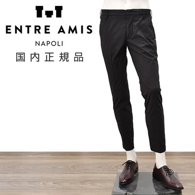 【preSALE!20%off】アントレアミENTREAMISストレッチパンツメンズ8188モデルコットンストレッチブラック黒クロップド丈スリムテーパード薄手国内正規品でらでら公式ブランド