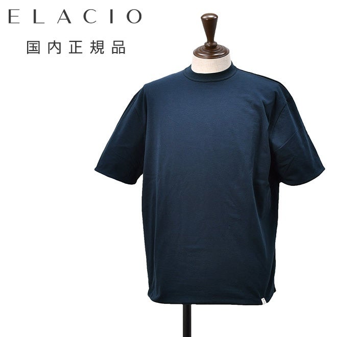 エラシオELACIOリバーシブルTシャツメンズ半袖クルーネックカットソーコットンスムースジャージーネイビー×スカイブルー無地デザインレギュラーシルエット国内正規品でらでら公式ブランド