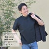 エラシオELACIOモックネック半袖Tシャツメンズショートスリーブカットソーコットンスムースジャージーブラック黒無地デザインレギュラーシルエット国内正規品でらでら公式ブランド