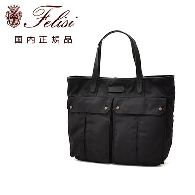 フェリージfelisiトートバッグメンズビッグスクエアフォルム23/3/1/DSシルキーナイロン×レザーブラック黒インバーテッドプリーツポケット1室構造男女兼用国内正規品でらでら公式ブランド