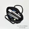 フェリージfelisiトートバッグメンズビッグスクエアフォルム23/3/1/DSシルキーナイロン×レザーブラック黒インバーテッドプリーツポケット1室構造男女兼用国内正規品でらでら公式ブランド
