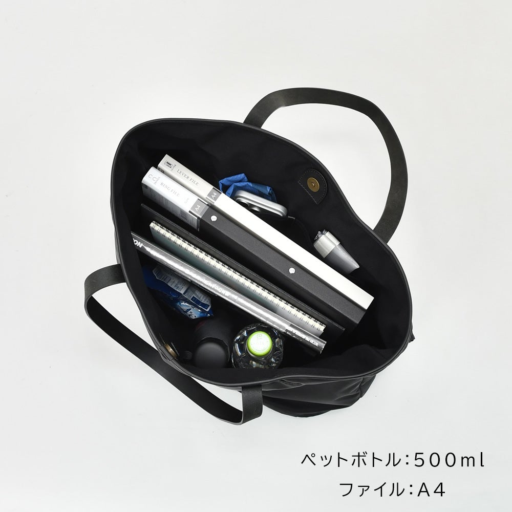 フェリージfelisiトートバッグメンズビッグスクエアフォルム23/3/1/DSシルキーナイロン×レザーブラック黒インバーテッドプリーツポケット1室構造男女兼用国内正規品でらでら公式ブランド