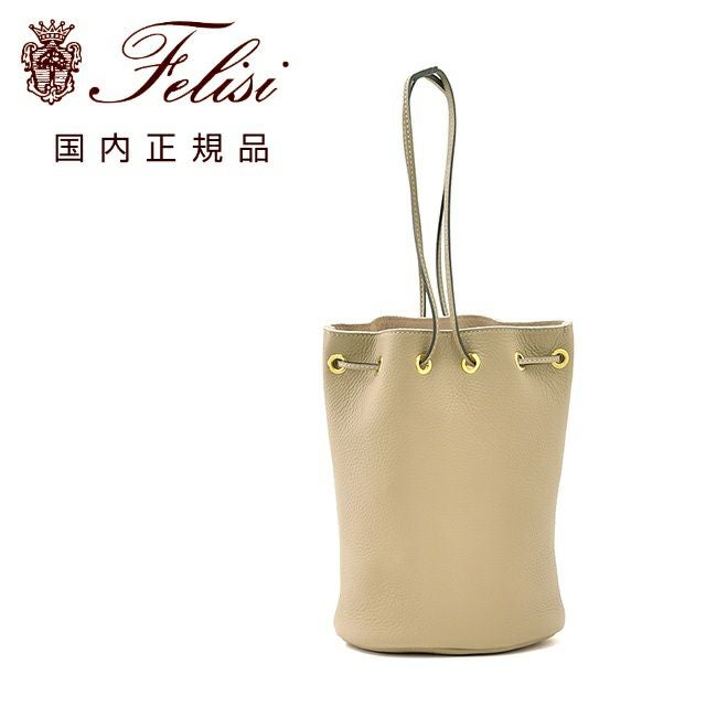 フェリージ felisi ショルダーバッグ メンズ 巾着フォルム 20/87/1/LD