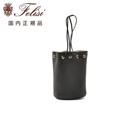 フェリージfelisiショルダーバッグメンズ巾着フォルム20/87/1/LDソフトキップレザーブラック黒2WAY仕様1室構造レザーベルト開閉男女兼用国内正規品でらでら公式ブランド
