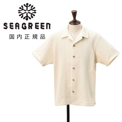 シーグリーンSeagreen半袖開襟シャツメンズオープンカラービッグワッフルBIGWAFFLEクリームベージュコットンポリリラックスシルエットウッド釦フロントオニワッフル国内正規品でらでら公式ブランド