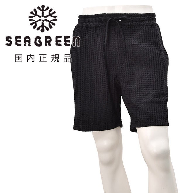 シーグリーンSeagreenイージーショーツメンズハーフパンツビッグワッフルBIGWAFFLEブラック黒コットンポリゴムウエスト&ドローコード調節セキュリティーポケット付オニワッフル国内正規品でらでら公式ブランド