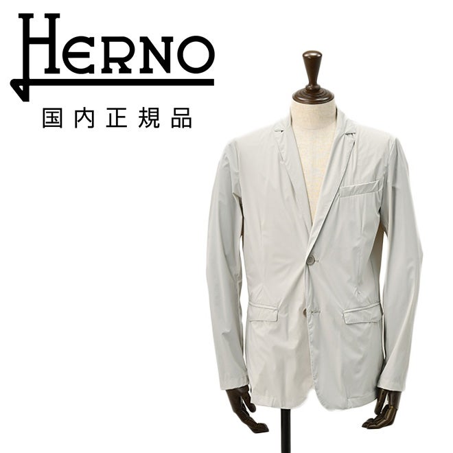 【preSALE!20%off】ヘルノHERNOナイロンジャケットメンズ2つ釦シングルフロント撥水軽量FUNCTIONALWARDROBEアイスグレーストレッチ性GA000179U国内正規品でらでら公式ブランド