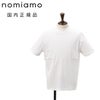 ノミアモnomiamoモックネックTシャツメンズ半袖カットソースーピマコットンホワイト白ハイゲージレギュラーシルエット裾スリットボックスカット日本製国内正規品でらでら公式ブランド