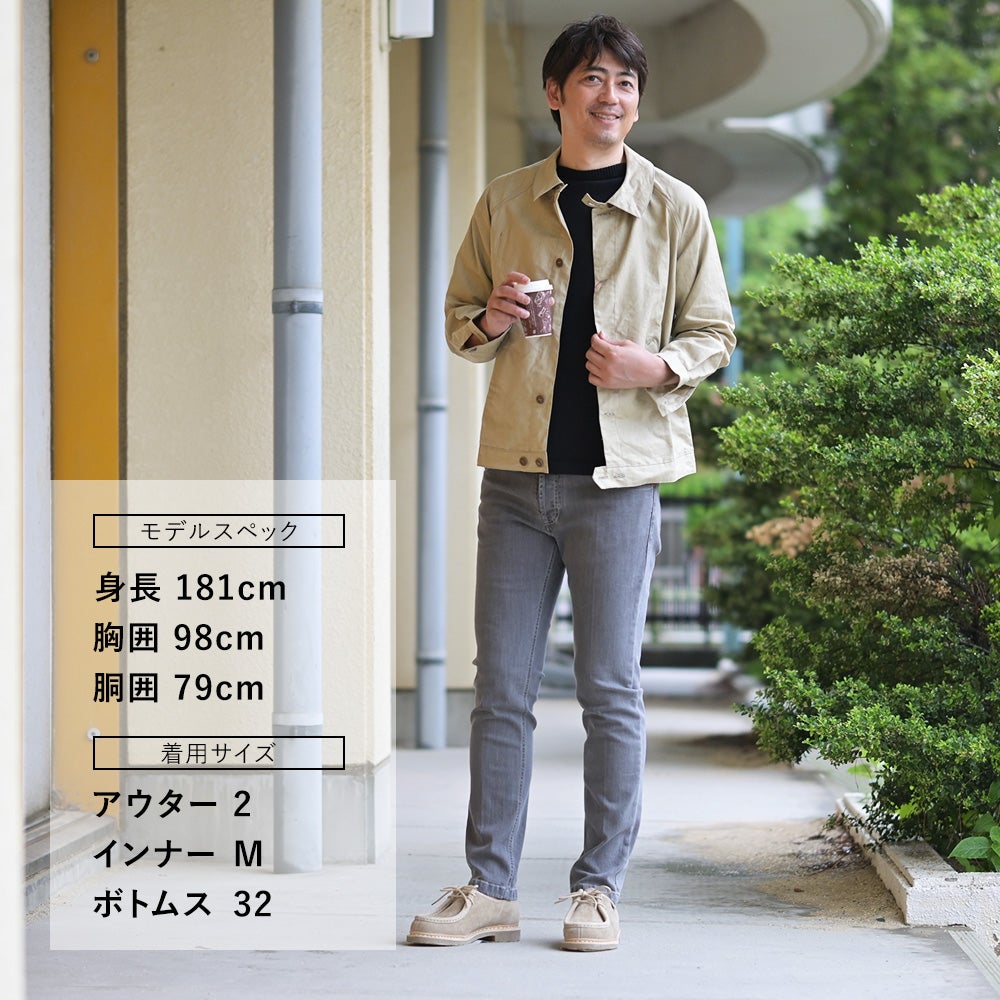 【ポイント8倍7/119:59まで】ルトラヴァイユールガリスLETRAVAILLEURGALLICEワークジャケットメンズサマーブルゾンアイリッシュリネンベージュラグランスリーブ裾アジャスターリラックスフィット国内正規品でらでら公式ブランド