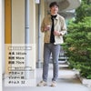 【ポイント8倍7/119:59まで】ルトラヴァイユールガリスLETRAVAILLEURGALLICEワークジャケットメンズサマーブルゾンアイリッシュリネンベージュラグランスリーブ裾アジャスターリラックスフィット国内正規品でらでら公式ブランド