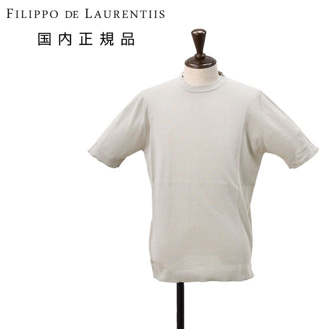 フィリッポデローレンティスFILIPPODELAURENTIISサマーニットメンズクレープコットンライトグレーコットン14ゲージ国内正規品でらでら公式ブランド