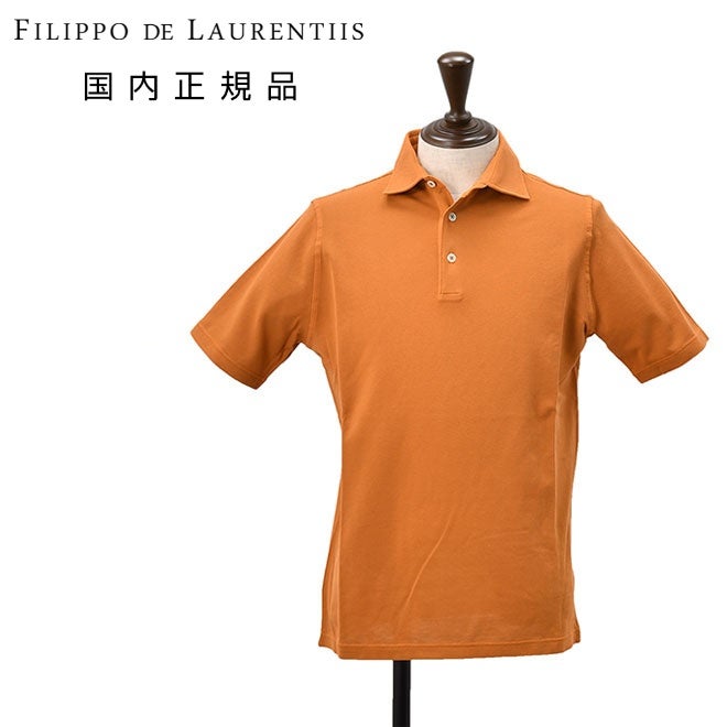 フィリッポデローレンティスFILIPPODELAURENTIISポロシャツメンズ鹿の子オレンジコットンピケ半袖3つボタン国内正規品でらでら公式ブランド