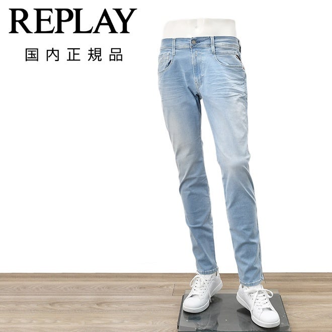 リプレイREPLAYデニムパンツメンズANBASSアンバスHYPERFLEXRE-USEDハイパーフレックスリユーズドライトブルーウォッシュスリムフィットレザーパッチ国内正規品でらでら公式ブランド