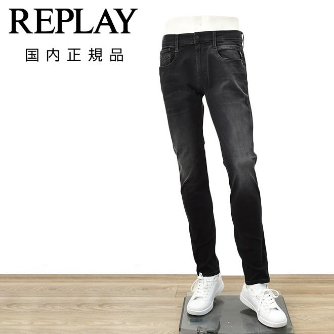 リプレイREPLAYデニムパンツメンズANBASSアンバスHYPERFLEXハイパーフレックスブラックウォッシュスリムフィットレザーパッチ国内正規品でらでら公式ブランド