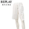 リプレイREPLAYイージーショーツメンズM9032ハーフパンツホワイト白コットンスウェットレギュラーシルエット国内正規品でらでら公式ブランド