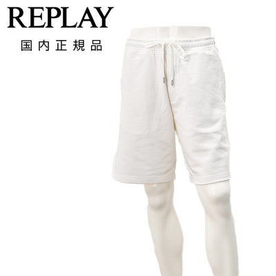リプレイREPLAYイージーショーツメンズM9032ハーフパンツホワイト白コットンスウェットレギュラーシルエット国内正規品でらでら公式ブランド