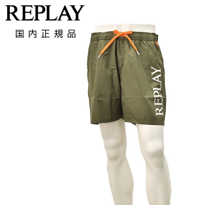 【返品交換不可】リプレイREPLAYスイムショーツメンズLM1145水着オリーブグリーンポリエステルショート丈国内正規品でらでら公式ブランド
