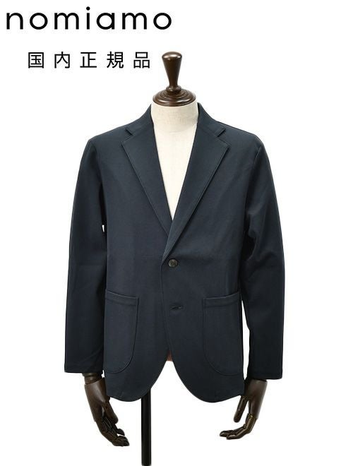 マッキントッシュ MACKINTOSH Pコート メンズ ダブルブレスト