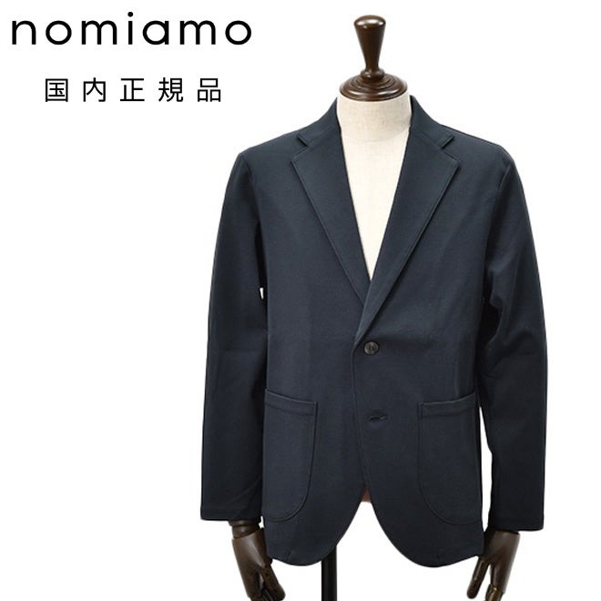 【preSALE!20%off】ノミアモnomiamoカジュアルジャケットメンズ2つ釦シングルフロントスムースコットンジャージーネイビー紺裾スリットレギュラーシルエットカーディガン日本製国内正規品でらでら公式ブランド