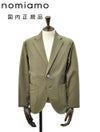 【preSALE!20%off】ノミアモnomiamoカジュアルジャケットメンズ2つ釦シングルフロントスムースコットンジャージーオリーブ裾スリットレギュラーシルエットカーディガン日本製国内正規品でらでら公式ブランド
