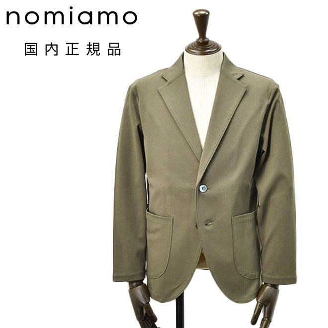 【preSALE!20%off】ノミアモnomiamoカジュアルジャケットメンズ2つ釦シングルフロントスムースコットンジャージーオリーブ裾スリットレギュラーシルエットカーディガン日本製国内正規品でらでら公式ブランド