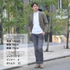 【preSALE!20%off】ノミアモnomiamoカジュアルジャケットメンズ2つ釦シングルフロントスムースコットンジャージーオリーブ裾スリットレギュラーシルエットカーディガン日本製国内正規品でらでら公式ブランド