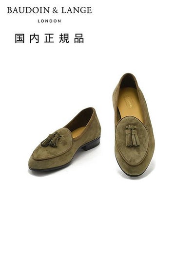 ボードインアンドランジBAUDOIN&LANGEベルジャンシューズメンズSaganモデルクラシックタッセルローファーClassicTasselsオリーブグリーンスエードレザーラバーソール国内正規品でらでら公式ブランド
