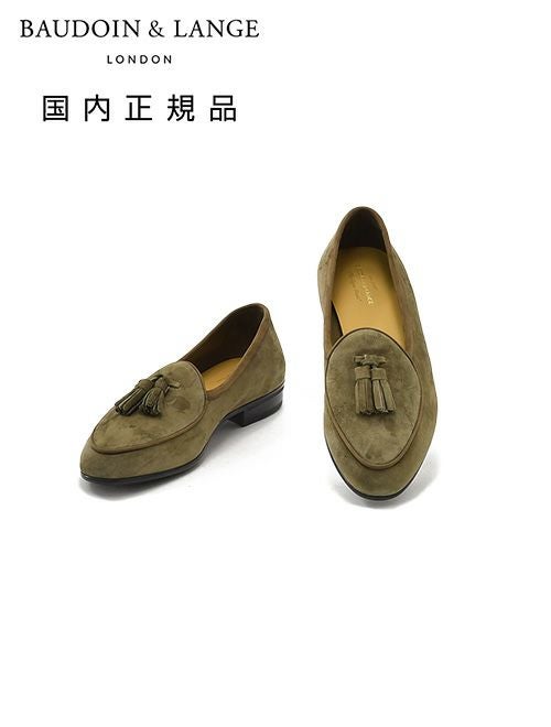 ボードインアンドランジBAUDOIN&LANGEベルジャンシューズメンズSaganモデルクラシックタッセルローファーClassicTasselsオリーブグリーンスエードレザーラバーソール国内正規品でらでら公式ブランド