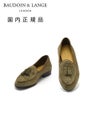 ボードインアンドランジBAUDOIN&LANGEベルジャンシューズメンズSaganモデルクラシックタッセルローファーClassicTasselsオリーブグリーンスエードレザーラバーソール国内正規品でらでら公式ブランド
