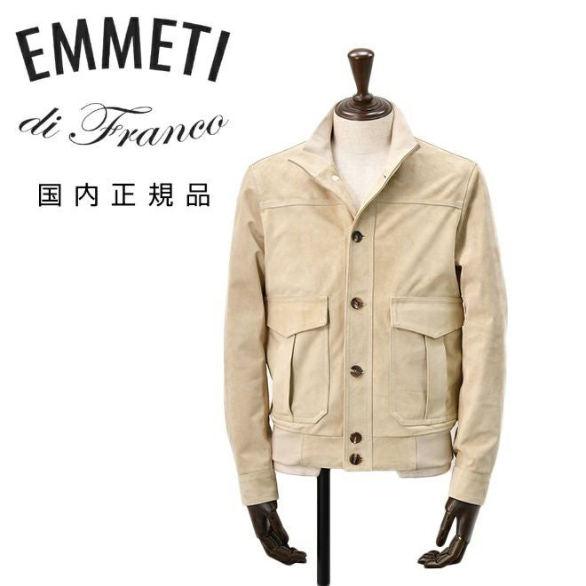 ジャケット・アウター サード ジャック ブルゾン Gジャン型 春秋冬 楽天市場】エンメティ EMMETI ジャケット・アウター