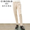 【preSALE!20%off】チルコロCIRCOLO1901イージースラックスメンズテーパードパンツノープリーツ鹿の子ジャージーベージュCN4661内側パイピング補強国内正規品でらでら公式ブランド
