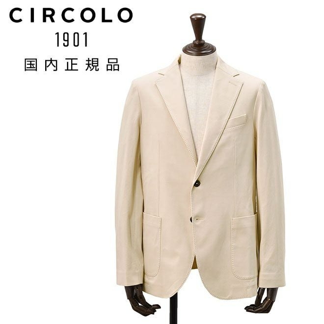 ラルディーニ LARDINI ニットジャケット メンズ 2つ釦シングルフロント
