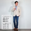 【preSALE!20%off】チルコロCIRCOLO1901カジュアルジャケットメンズシングル2Bコットンストレッチ鹿の子ジャージーベージュ背抜き裏地スリムフィット国内正規品でらでら公式ブランド