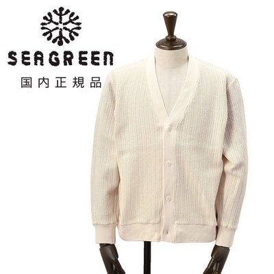 シーグリーンSeagreenニットカーディガンメンズCrochetLikeRusselKnitアイボリーラッセル素材コットンリネンVネック仕様レギュラーフィット国内正規品でらでら公式ブランド