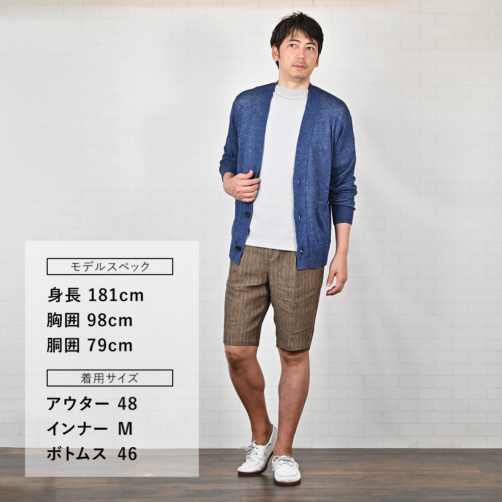 【preSALE!20%off】フィリッポデローレンティスFILIPPODELAURENTIISニットカーディガンメンズリネンシルク7ゲージブルー青Vネック仕様スリムフィット軽量&薄手国内正規品でらでら公式ブランド