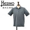 【ポイント8倍7/119:59まで】ヘルノHERNO半袖ポロシャツメンズ2つ釦コットン鹿の子ネイビー紺レギュラーフィットショートスリーブ製品染めブランドロゴ刺繍国内正規品でらでら公式ブランド
