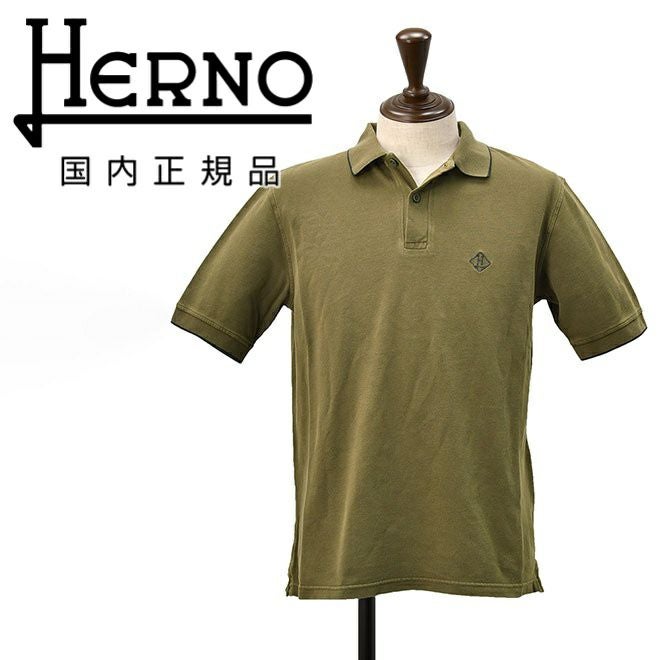 ヘルノ HERNO 半袖ポロシャツ メンズ 2つ釦 コットン鹿の子 カーキ